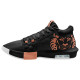 Nike LeBron Witness 8